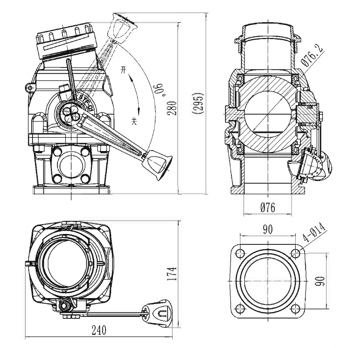 AILE SYF-01 Fuel Delivery Ball Valve